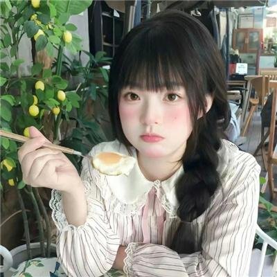 来生再见未名的我们